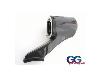 GGR Focus ST250 Carbon CAIS Cold Air Induction System GGF4000